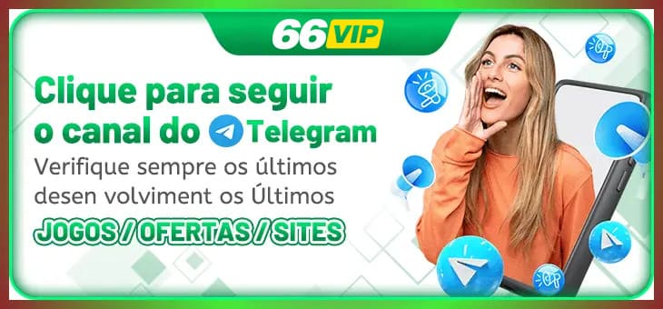 66VIP feedback — formulário de envio no aplicativo oficial